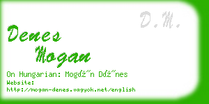 denes mogan business card